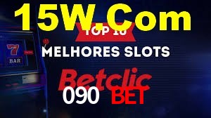 Sports Statistics 090 Bet